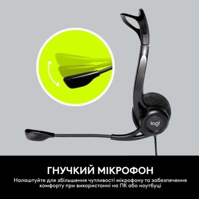 Logitech PC 960 USB (981-000100)