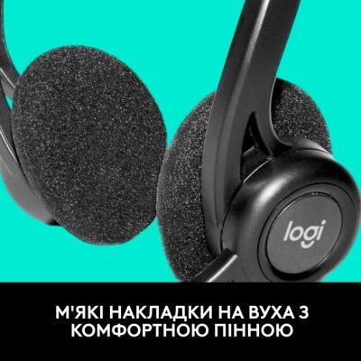 Logitech PC 960 USB (981-000100)