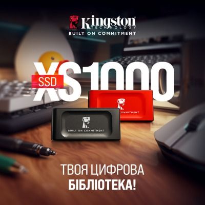 Kingston XS1000 2 TB Red (SXS1000R/2000GA)