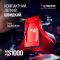 Kingston XS1000 1 TB Red (SXS1000R/1000GA) Kingston XS1000 1 TB Red (SXS1000R/1000GA)