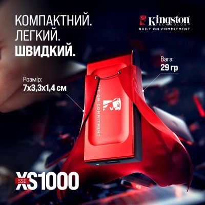 Kingston XS1000 2 TB Red (SXS1000R/2000GA)