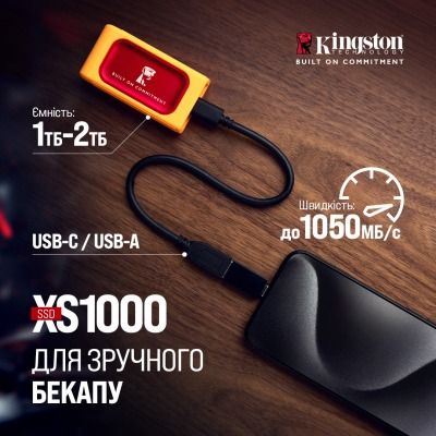 Kingston XS1000 2 TB Red (SXS1000R/2000GA)
