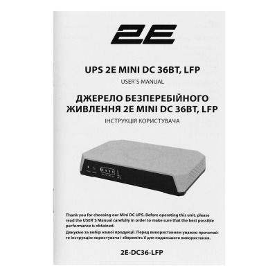 ДБЖ для роутера 2E Mini DC 36W LFP (2E-DC36-LFP) ДБЖ для роутера 2E Mini DC 36W LFP (2E-DC36-LFP)