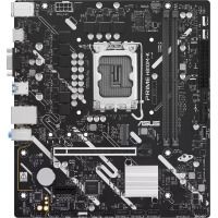 ASUS Prime H810M-K