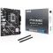 ASUS PRIME B760M-F WIFI