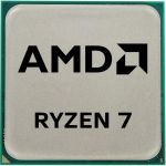 AMD Ryzen 7 PRO 4750G (100-100000145MPK)