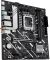 ASUS PRIME H810M-A WIFI