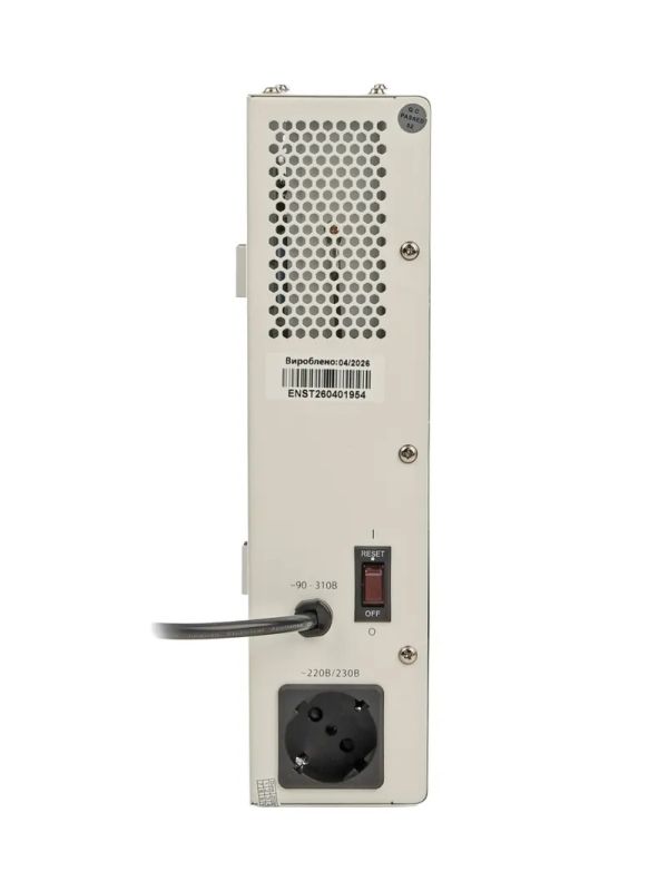 Стабілізатор напруги EnerGenie EG-PVR-1000VA