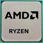 AMD Ryzen 7 5700 (100-000000743)