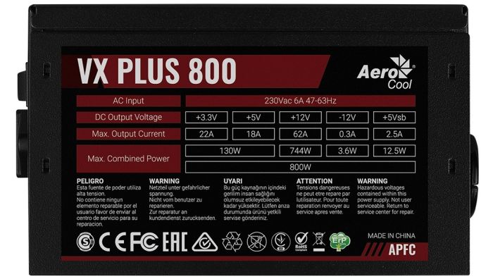 Aerocool VX PLUS 800 (VACPN-VS80AEY.11)