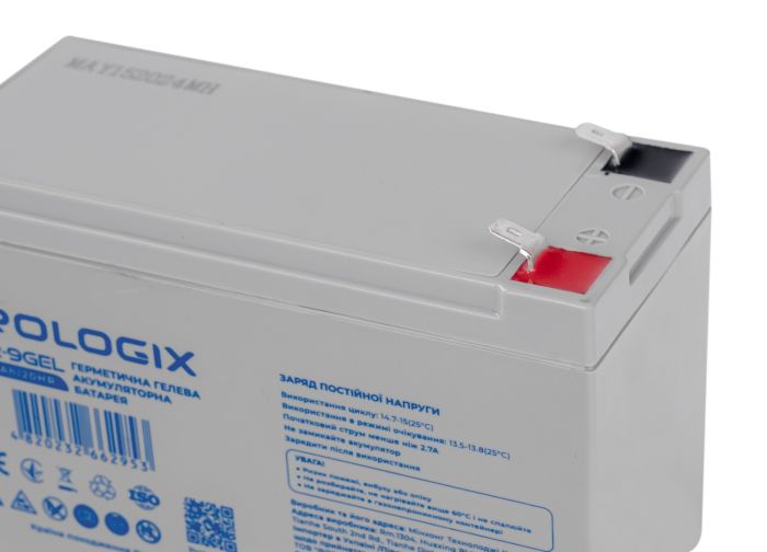 Prologix PL12-9GEL