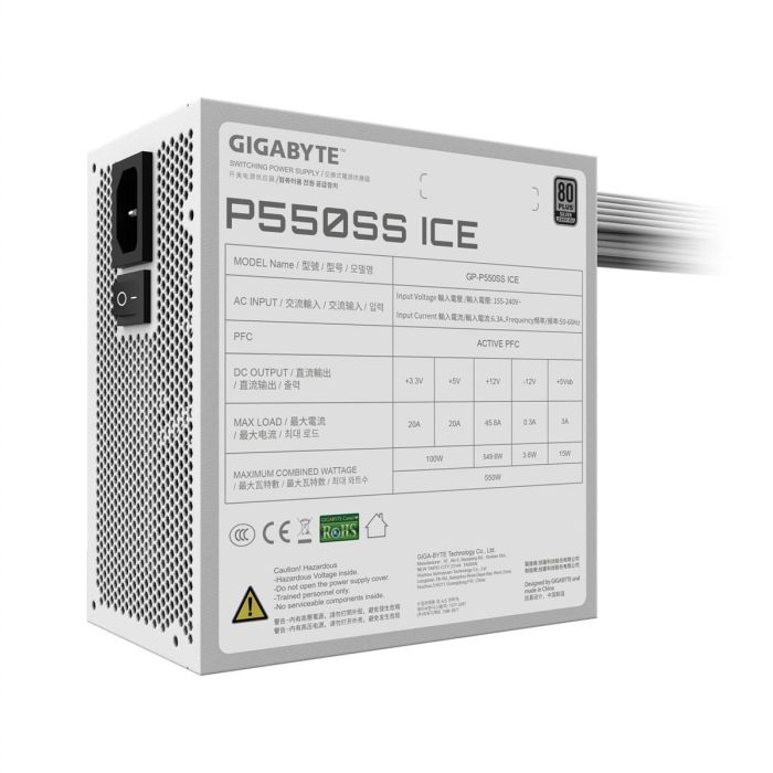 GIGABYTE P550SS ICE (GP-P550SS ICE)