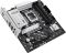 ASUS PRIME B860M-A WIFI