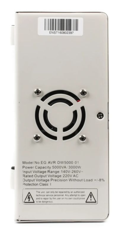 Стабілізатор напруги EnerGenie EG-AVR-DW5000-01