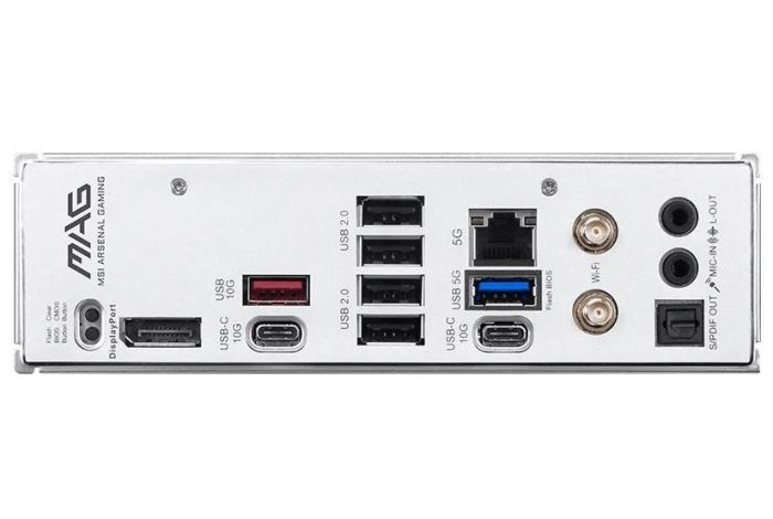 MSI MAG B850 GAMING PLUS MAX WIFI