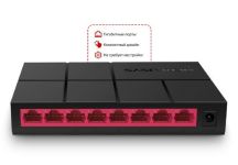 Mercusys MS108G Mercusys MS108G