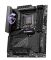 MSI MPG Z890 CARBON WIFI