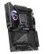 MSI MPG Z890 CARBON WIFI