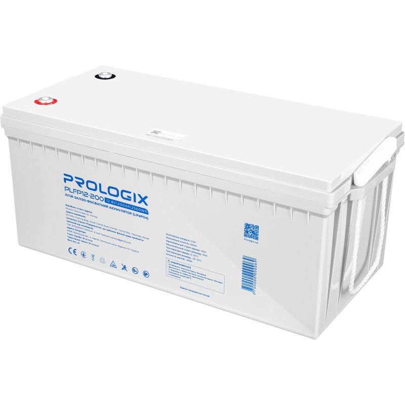 Акумулятор для ДБЖ/інвертора Prologix LiFePO4 12.8V 200AH 2560Wh (PLFP12-200)