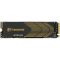 Transcend MTE250S 4 TB (TS4TMTE250S) Transcend MTE250S 4 TB (TS4TMTE250S)