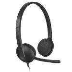 Комп'ютерна гарнітура Logitech H340 (981-000475) Комп'ютерна гарнітура Logitech H340 (981-000475)