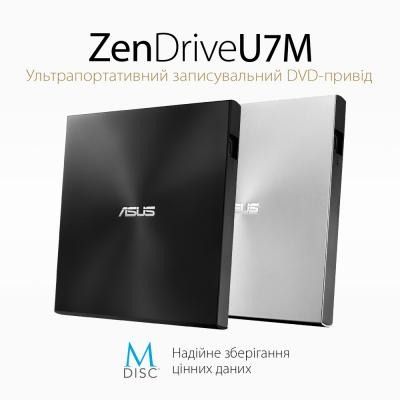 ASUS SDRW-08U7M-U/BLK/G/AS