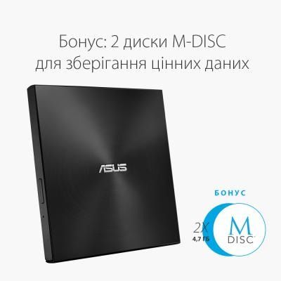 ASUS SDRW-08U7M-U/BLK/G/AS