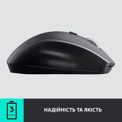Logitech M705 Marathon Mouse (910-001949, 910-001230, 910-001935)