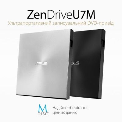 ASUS SDRW-08U7M-U/SIL/G/AS