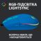 Logitech G102 Lightsync USB Blue (910-005801, 910-005810)