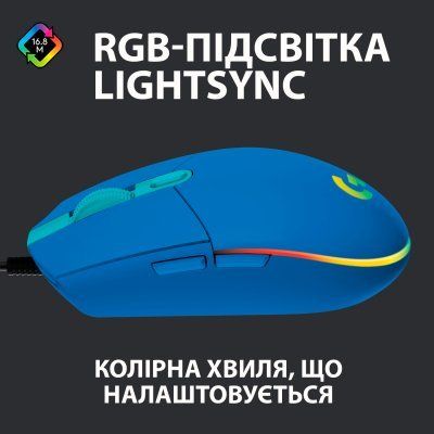 Logitech G102 Lightsync USB Blue (910-005801, 910-005810)