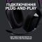 Logitech G535 Lightspeed Wireless Gaming Headset (981-000972)