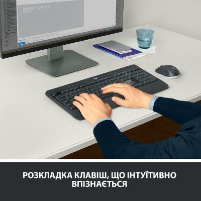 Logitech MK540 Advanced (920-008685, 920-008686)