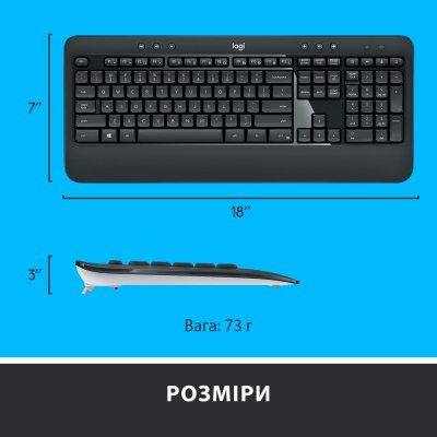 Logitech MK540 Advanced (920-008685, 920-008686)