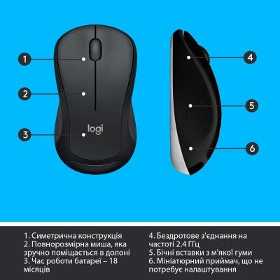 Logitech MK540 Advanced (920-008685, 920-008686)
