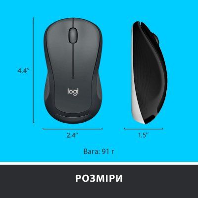 Logitech MK540 Advanced (920-008685, 920-008686)