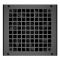 Deepcool PF650 (R-PF650D-HA0B)