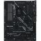 ASUS ROG STRIX B760-A GAMING WIFI (90MB1EP0-M1EAY0)