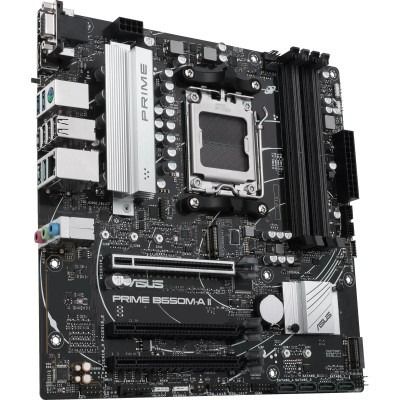 ASUS Prime B650M-A II-CSM